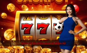 bắn cá ăn tiền qua ví điện tử